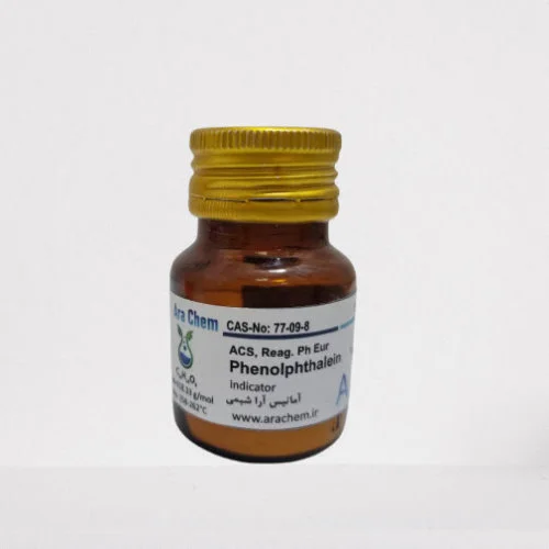 فنل فتالئین 25 گرمی